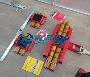 德国JUNG S型组合式搬运小坦克实拍二