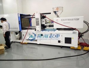 LHQD-16-4B气垫搬运车案例2